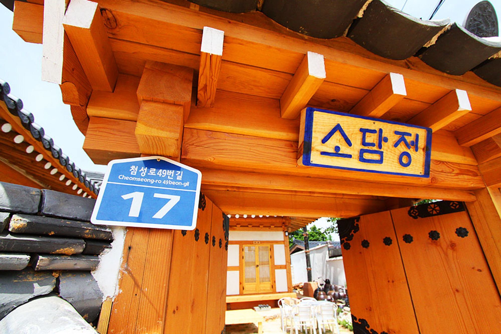 Hanok Sodamjeong Gyeongju Buitenkant foto